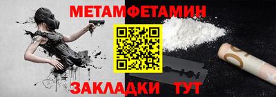 тгк Конаково