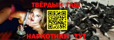 каннабис Аргун