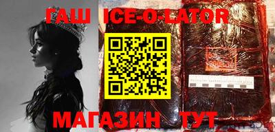 тгк Конаково