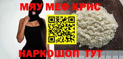 бутик Коммунар