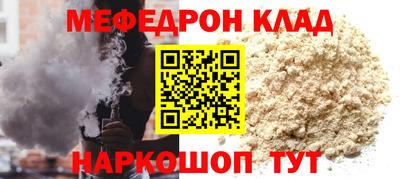 Альфа ПВП Комсомольск-на-Амуре
