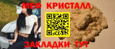 Альфа ПВП Комсомольск-на-Амуре