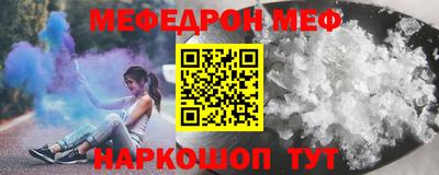 каннабис Аргун