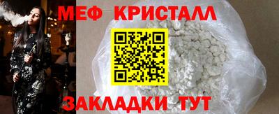 бутик Коммунар