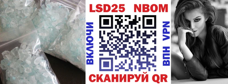 купить наркотик  Чернушка  это как зайти  LSD-25 экстази кислота  OMG ONION 