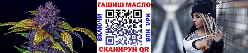 ТГК Wax  гидра   Чернушка 