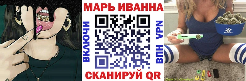 купить закладку  Чернушка  Шишки марихуана OG Kush 